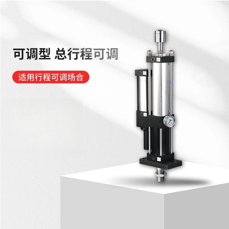 

Press-fit punch-cut booster cylinder, press booster cylinder