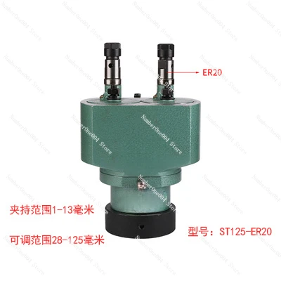 Applicable to adjustable two-spindle multi-head multi-spindle automatic tapping machine multi-spindle multi-hole