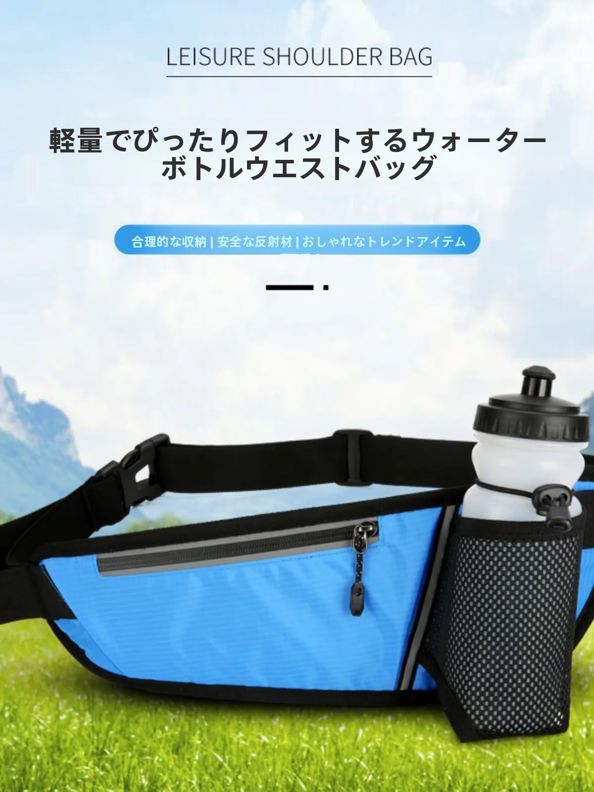 bolsa-de-cintura-leve-para-corrida-e-fitness-mochila-unissex-casual-para-ciclismo-caminhada-e-maratona-ao-ar-livre-masculina-e-feminina