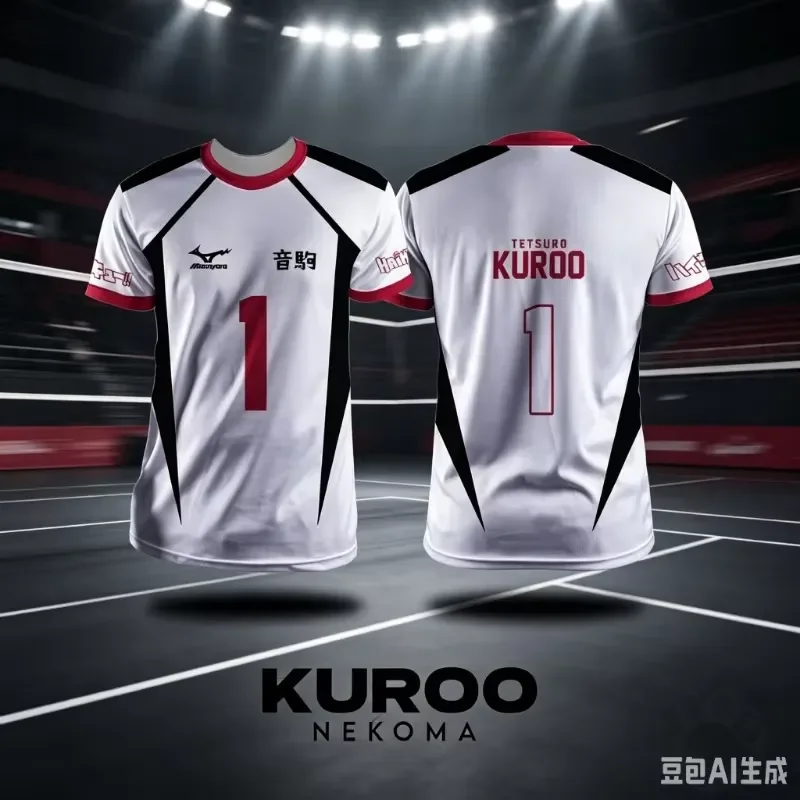 2026 New Nekoma Volleyball Team Jersey Kuroo No.1 Cosplay Costume Haikyuu T Shirts Summer Quick dry Comfy Athleisure Large