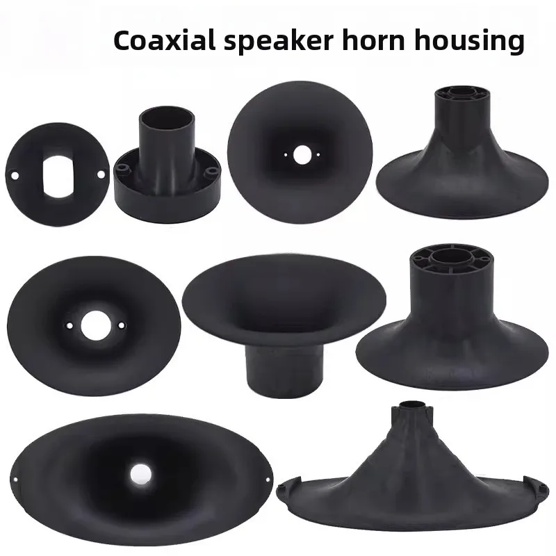 1pcs Coaxial horn speaker full range high low frequency integrated circular elliptical shell audio speaker accessories
