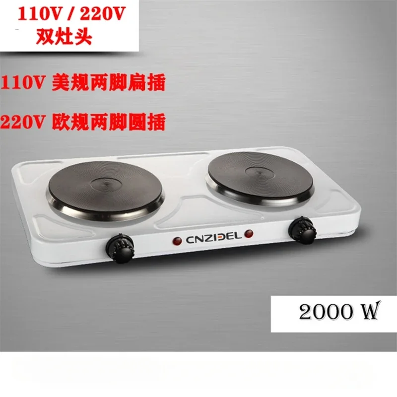 

110V/220V Double Burner Electric Stove Built-in Hobs for Home & International Use,High-Power Electric Burner Cooktop