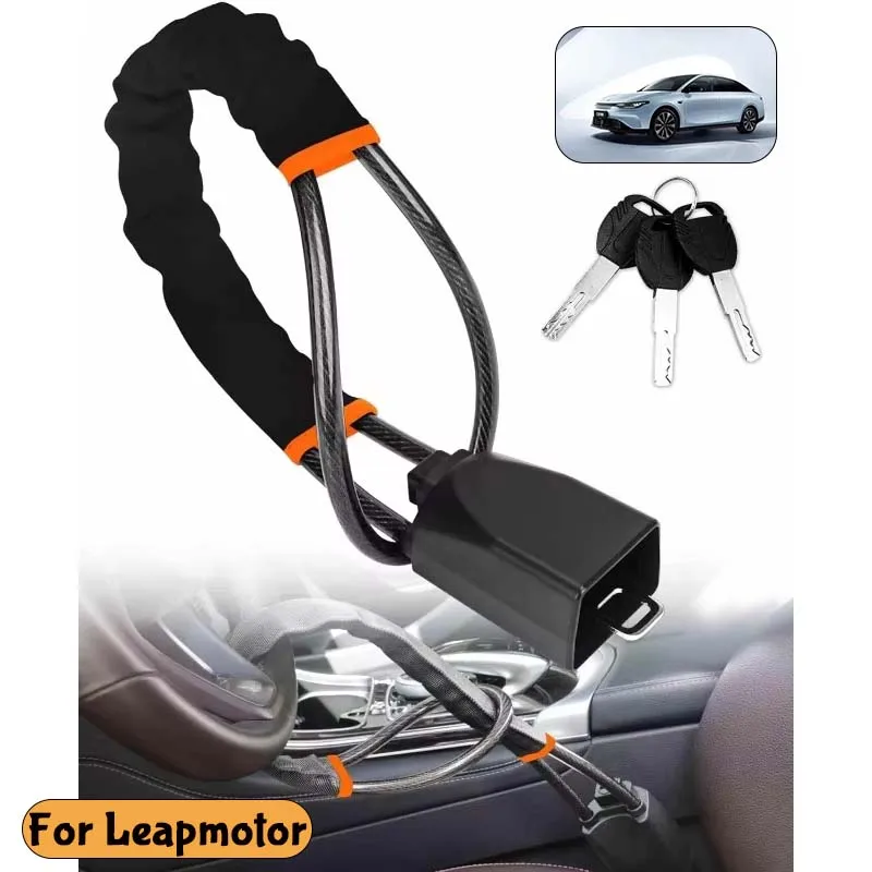 For Leapmotor Car Steering Wheel Lock Steel Rope Anti-Theft Lock With Seat Belt Socket Vehicle Security Locking System