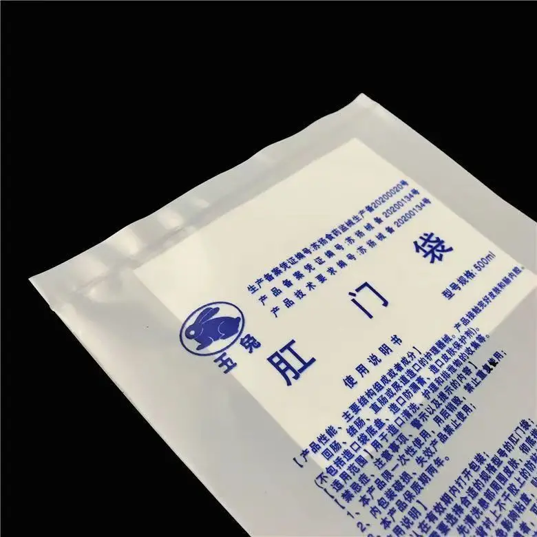 Shower Waterproof Ostomy Bag Adhesive Colostomy Pouch Disposable Breathable Latex Free Skin Barrier Stoma Care Abdominal Medical