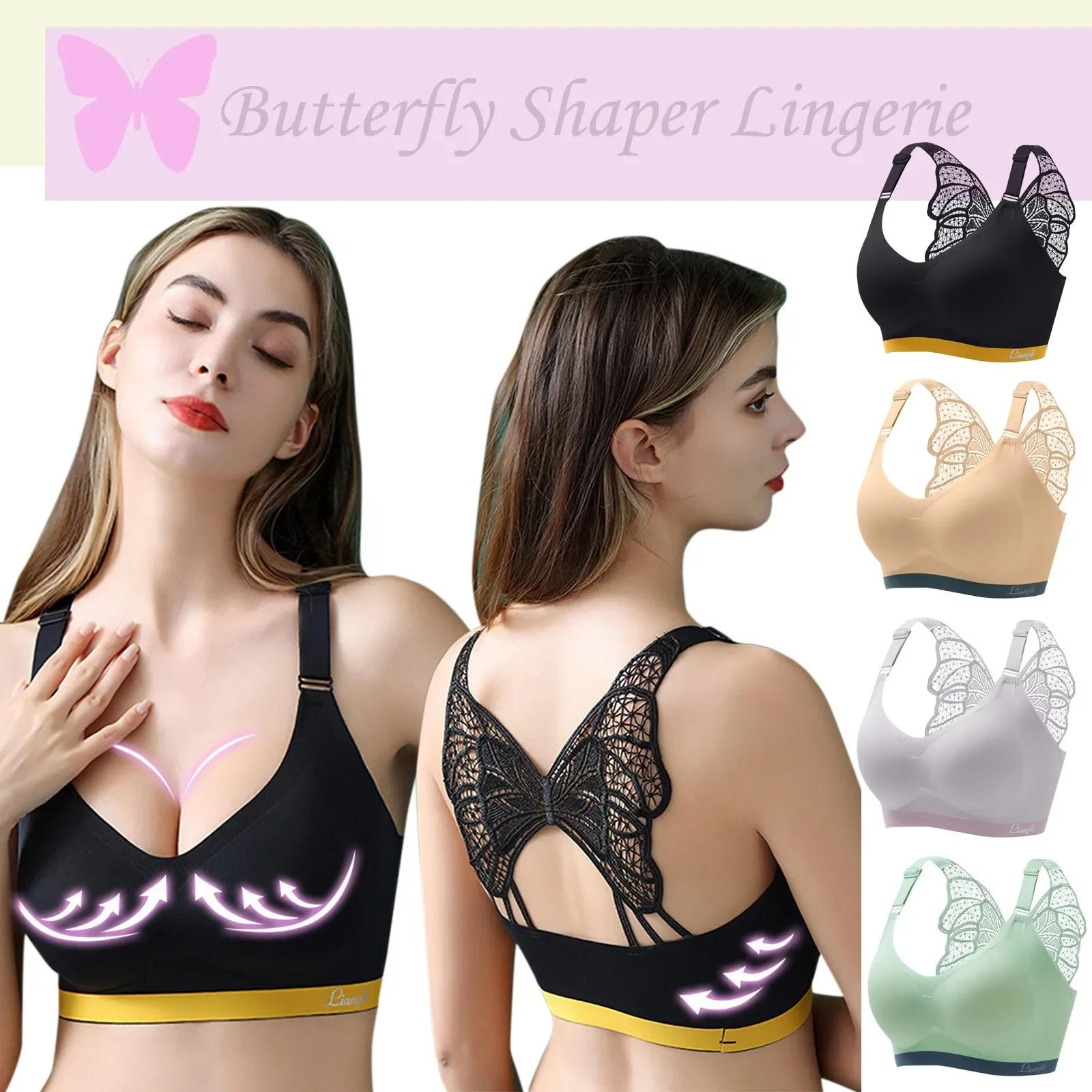 

Beauty Back Bras Sexy Gather Push Up Butterfly Lingerie Women Front Clouse Underwear Seamless Bralette Brassiere Нижнее Белье