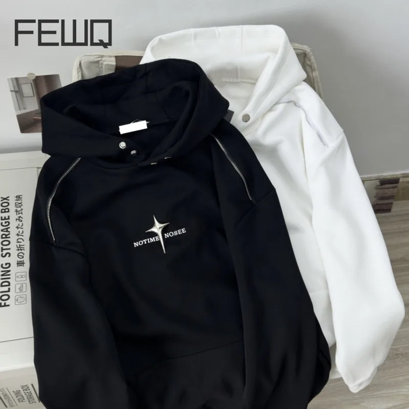 FEWQ American High Street Hoodie Men's Trendy Autumn Zipper Hooded Loose 2024 Letter Design Male Sweatshirt Casual 24E5442