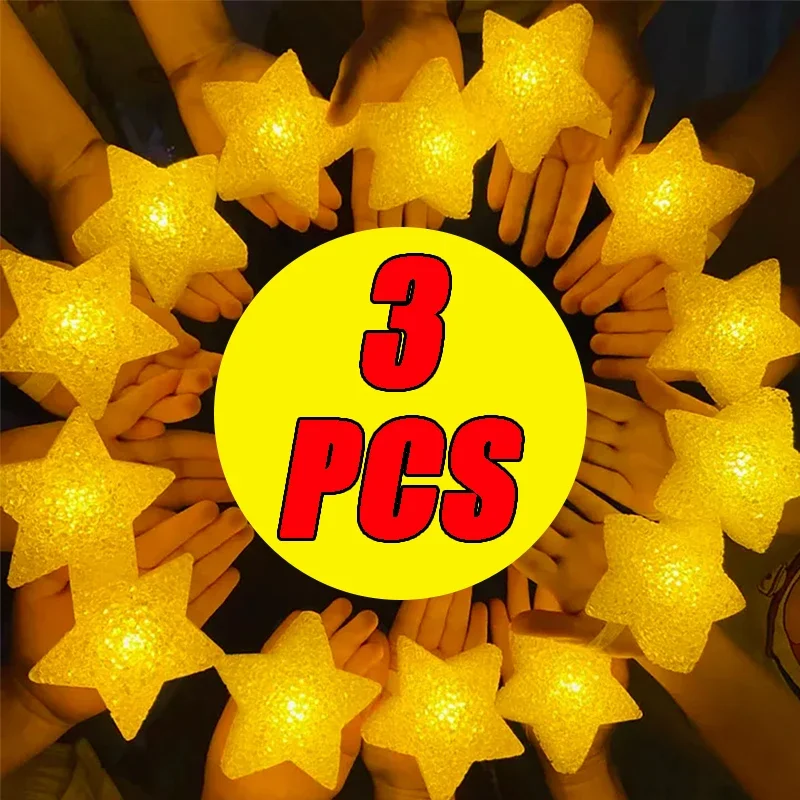 3/1Pcs Star Night Light Battery Powered Glowing Star Table Lamp Handheld Kids Gifts Toys Xmas New Year Party Decoration Supplies