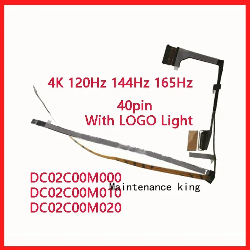 New Genuine Laptop LCD EDP Cable for Lenovo Legion Y7000 R7000 2020H 4K 120Hz 144Hz 165Hz DC02C00M 1000 DC02C00M010 DC02C00M020