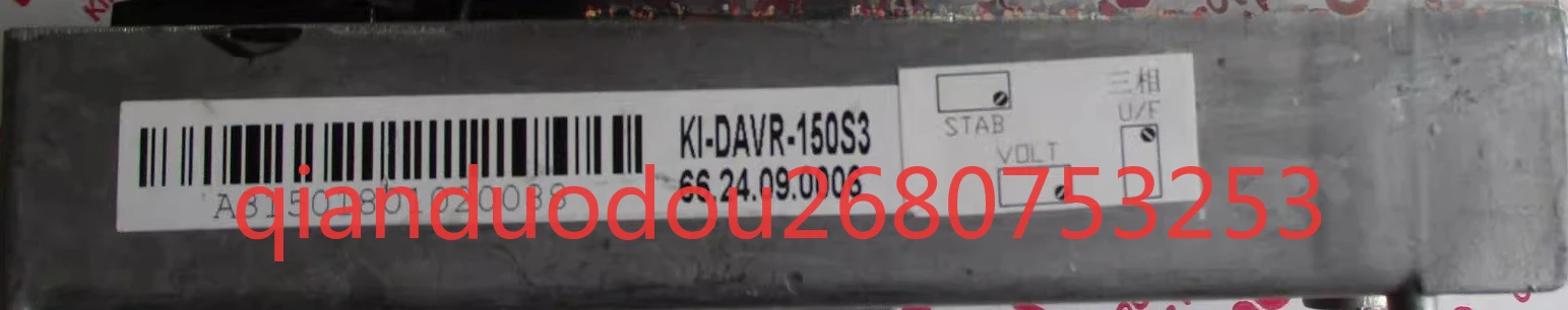 

For Cape KI-DAVR-95S3 Voltage Regulator KI-DAVR-150S3 KI-DAVR-95S