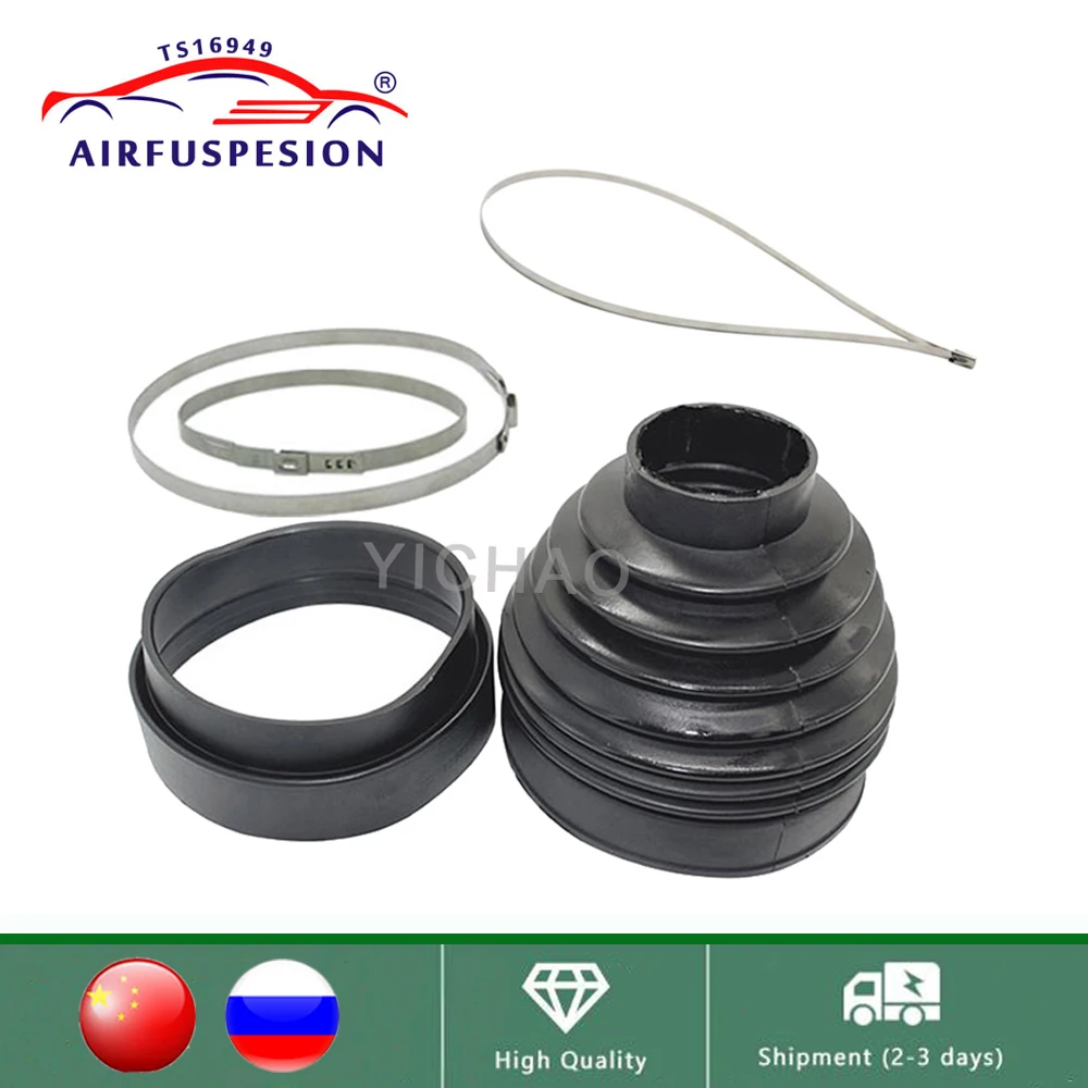 Front Air Suspension Dust Cover Boot with 3 Rings For LR3 LR4 Discovery 3 4 Range Rover Sport RBG500010 RNB501250 2005-2013