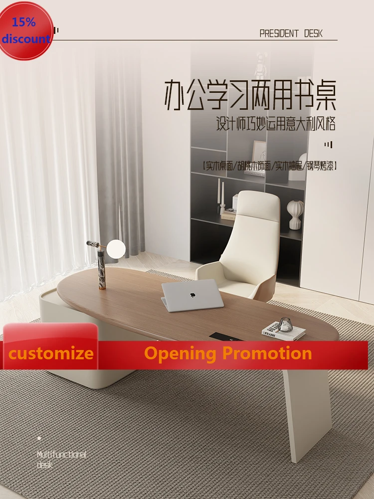 

Italian minimalist home, desk designer high sense walnut light luxury modern computer desk desk G1218