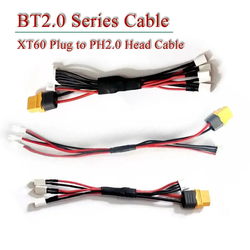 XT60 Plug to PH2.0 Cable BT2.0 Series Line Lithium Battery Charging Wire BT2.0 A30 Crossover Machine M6D Qingfeng Charger Cord