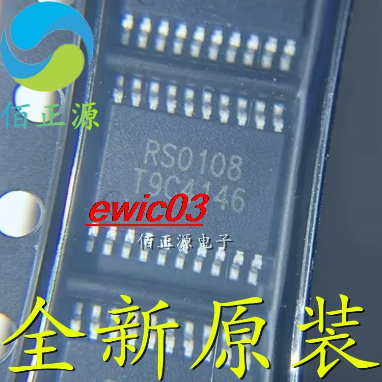 

Оригинальный товар RS0108YQ20 RS0108, в наличии 10 шт.