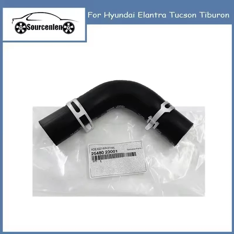 Brand New Original Engine Coolant Connector Hose Inlet Hose 2548023001 25480-23001 For Hyundai Elantra Tucson Tiburon