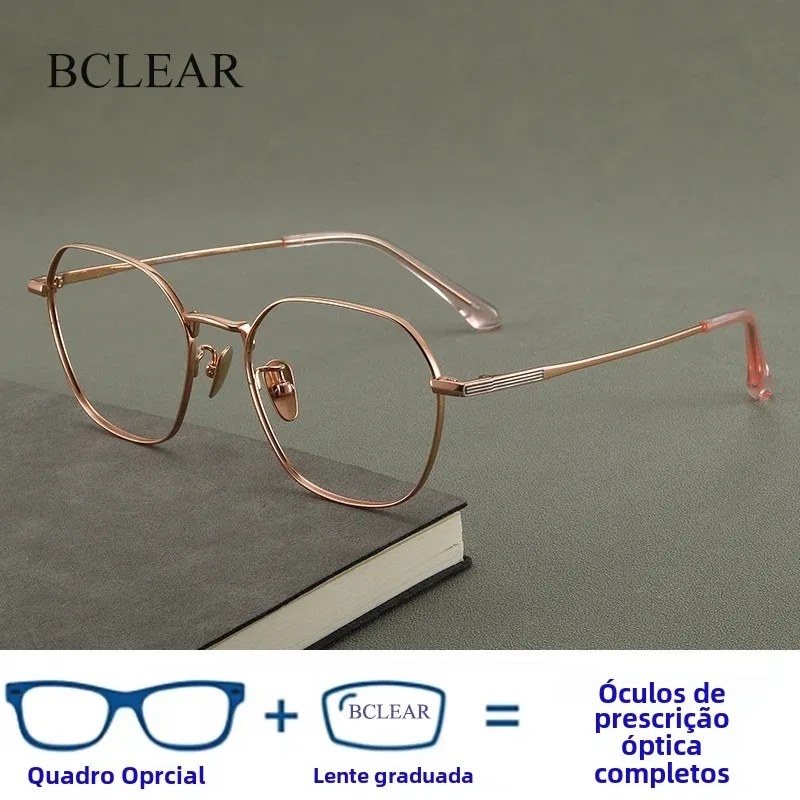 bclear-新レトロシンプルなファッション眼鏡フレームチタン近視抗青色光メガネカスタマイズ可能な処方高品質