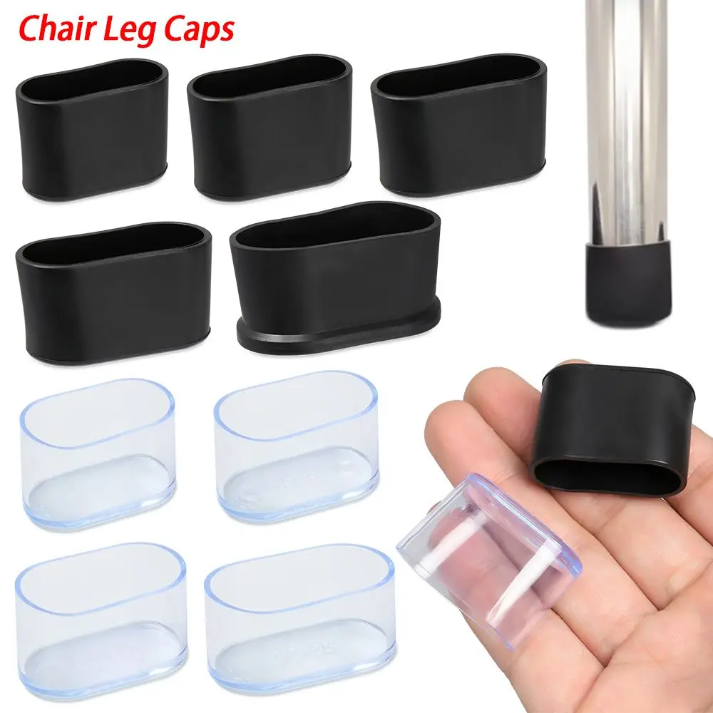 4Pcs New Oval Shape Chair Leg Caps Furniture Feet Silicone Pads Non-Slip Covers Floor Protectors Cups Socks Furniture Accessory