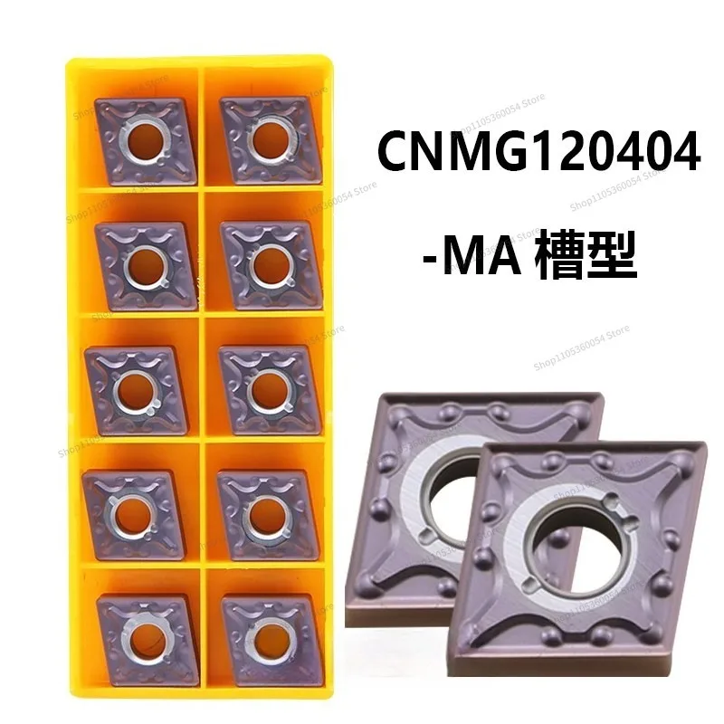For Numerical Control Cylindrical Insert CNMG120404/120408 VP15TF735 Stainless Steel Blade