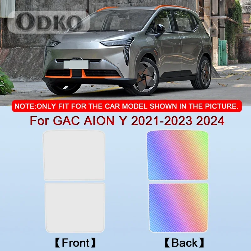 

Car Clip-on Sunroof Skylight Blind Shading Cover Colorful Ice Crystal Auto Roof Sunshade Fit For GAC AION Y 2021 2022 2023 2024