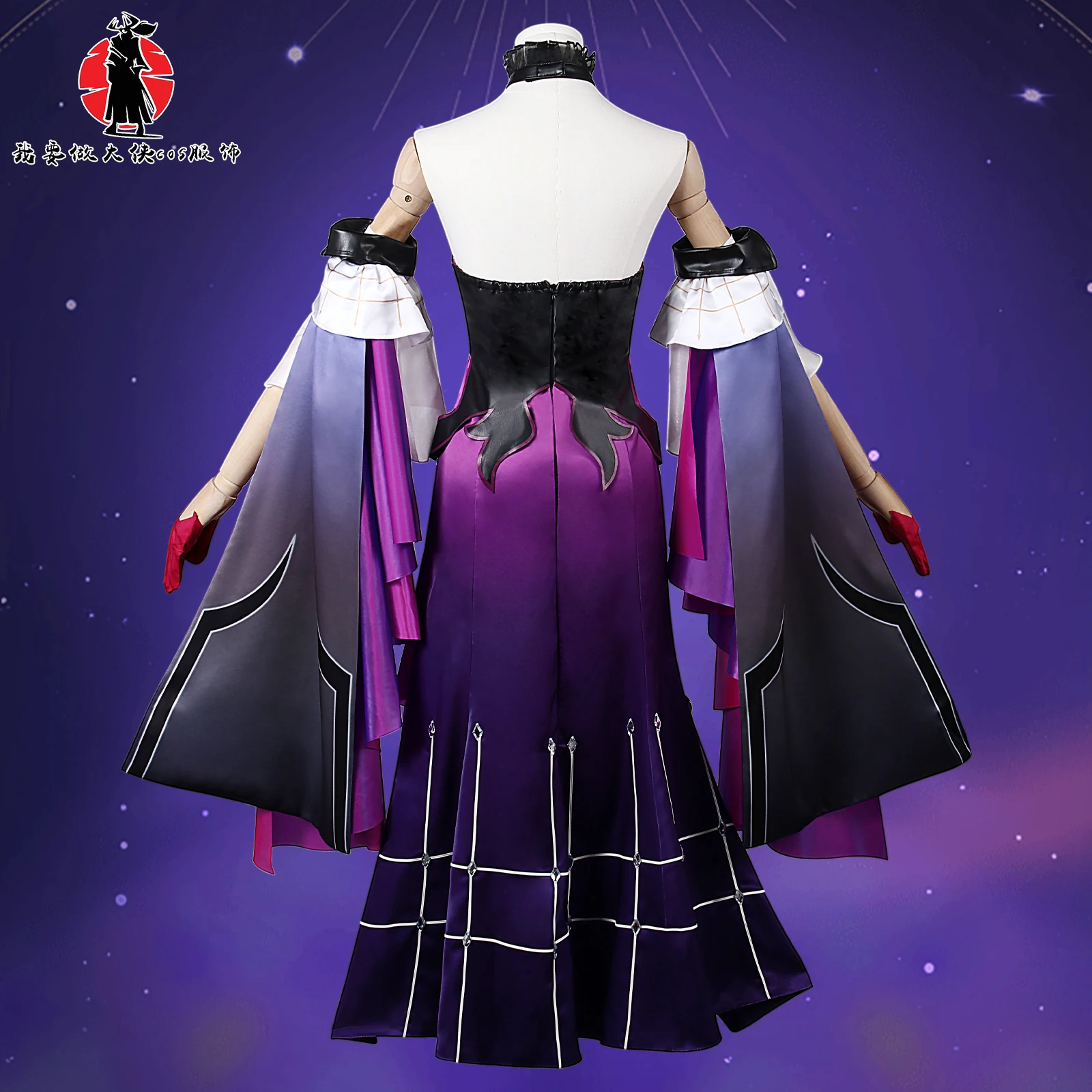 Game Honkai Star Rail Kafka Cosplay Costume Concert 2024 Guitar Player Uniform Dress Wig Halloween Party For Women Girls Props