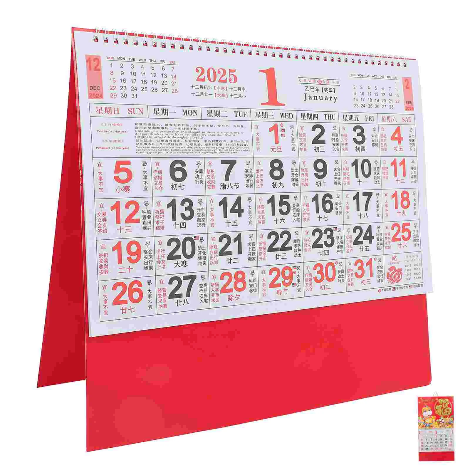 Calendario de pared del año 2025, página de giro Lunar china, sobres rojos, nuevas vacaciones de papel mensuales