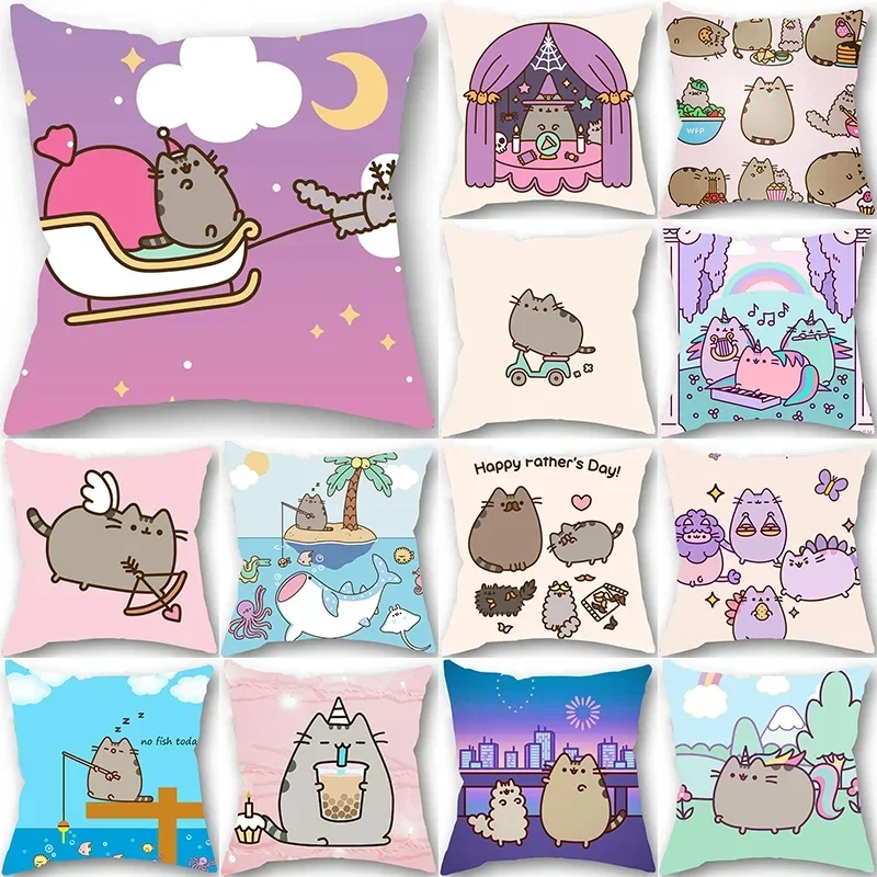 Kawaii cat pillowcase Cute cartoon gray Lazy cat pillowcase Room Home decor sofa Car Waist cushion cover