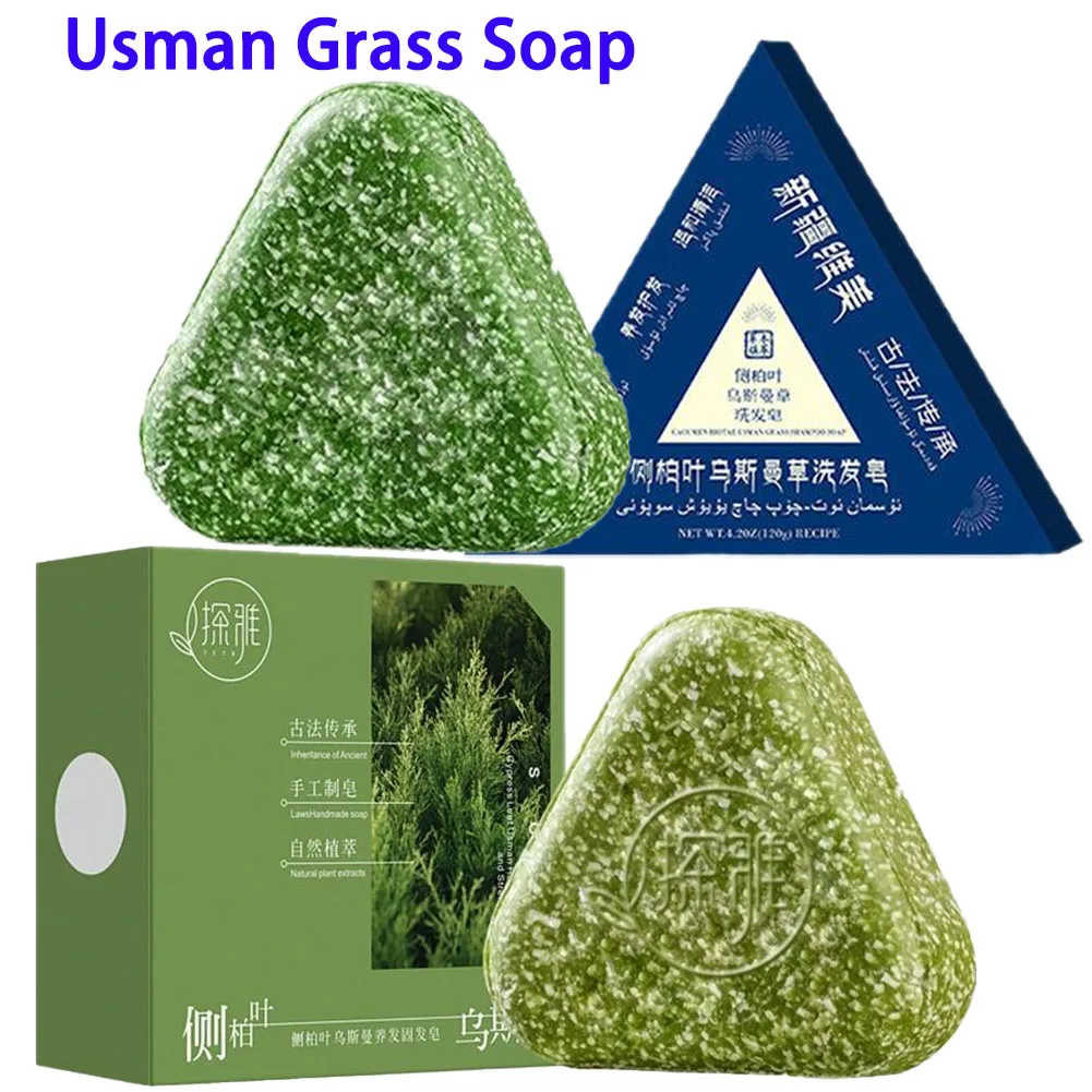 Champú a base de hierbas Usman Grass & Platycladus, jabón Natural para el tratamiento del cabello, fortalece las raíces, controla el aceite, limpia el cuero cabelludo, cuidado del cabello, 120g