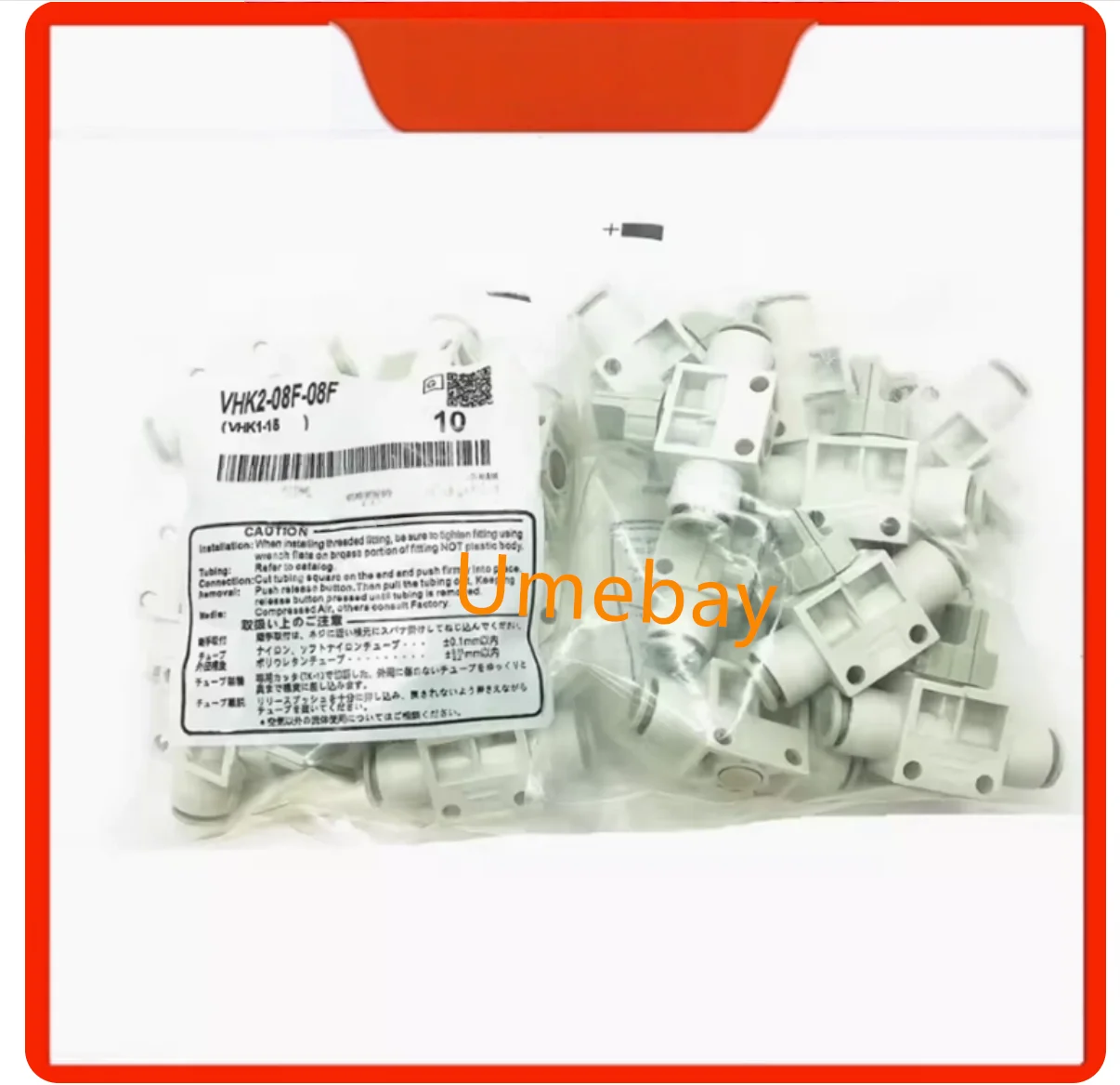 

5 piece, with bracket VHK2A-08F-06FL VHK2A-10F-08FL VHK2A-12F-10FL VHK3A-04F-04FL VHK3A-06F-06FL VHK3A-08F-08FL