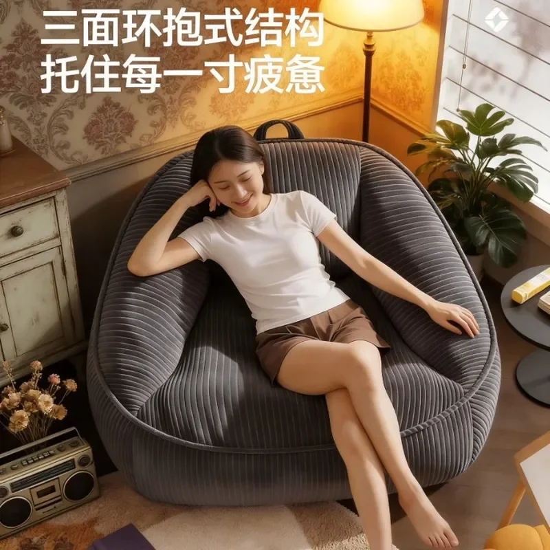 Portable Bean Bag Chair Single Seater for Balcony Living Room Comfortable Reclining Floor Sofa Modern Home Furniture Decor