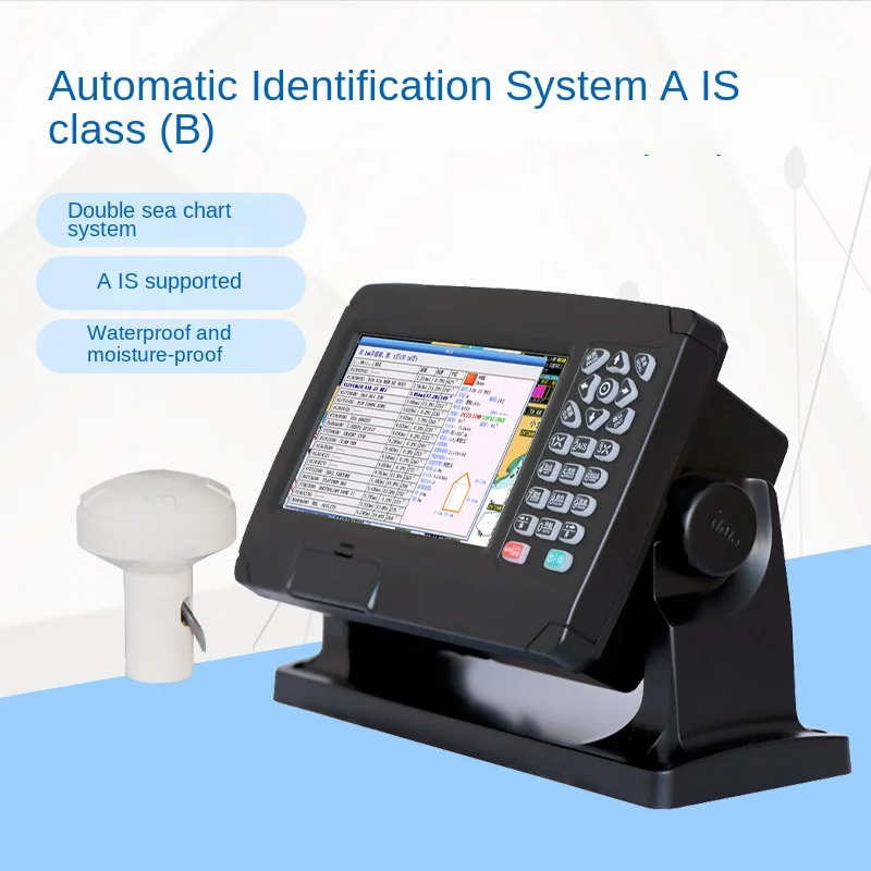 Applicable to HM-5907 Marine Automatic Identification AIS Chart Machine Collision Avoidance Instrument 7-Inch with Certificate