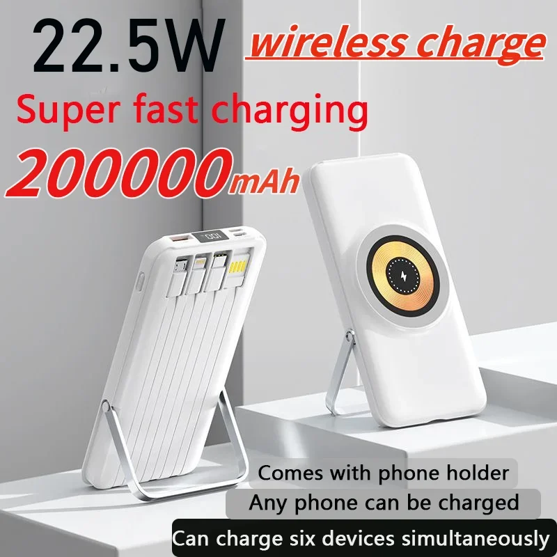 

Wireless power bank 200000mAh, fast magnetic suction, portable, built-in cable, three in one durable mobile power supply