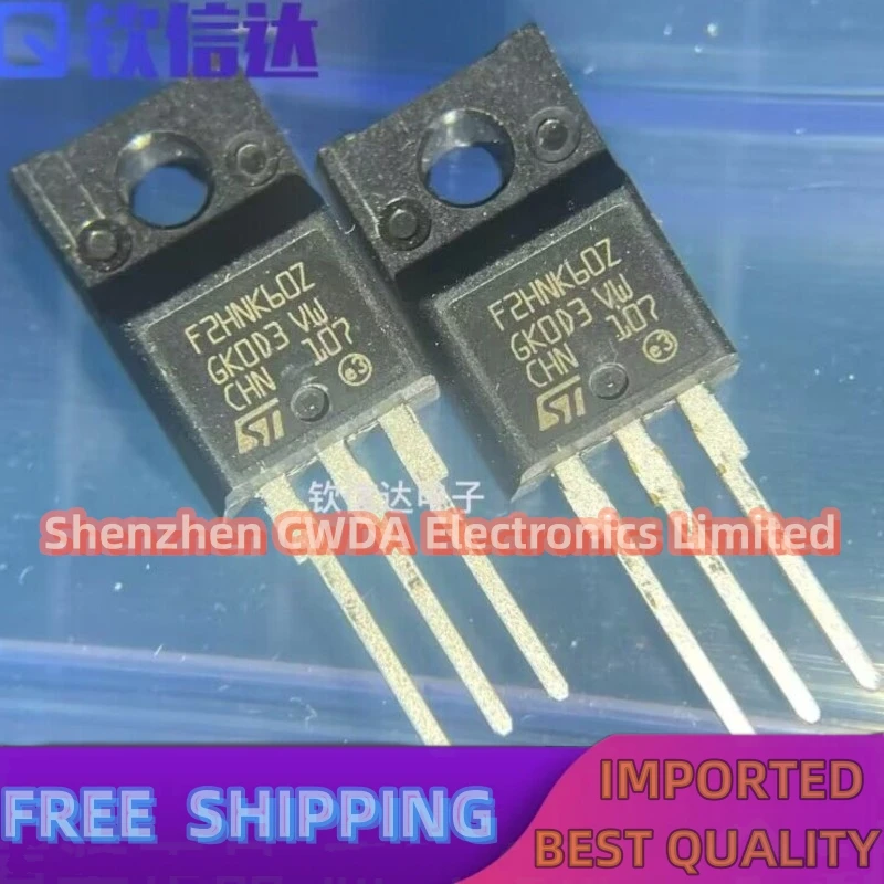 10PCS-20PCS  STF2HNK60Z F2HNK60Z 2A 600V TO-220F   In Stock Can Be Purchased