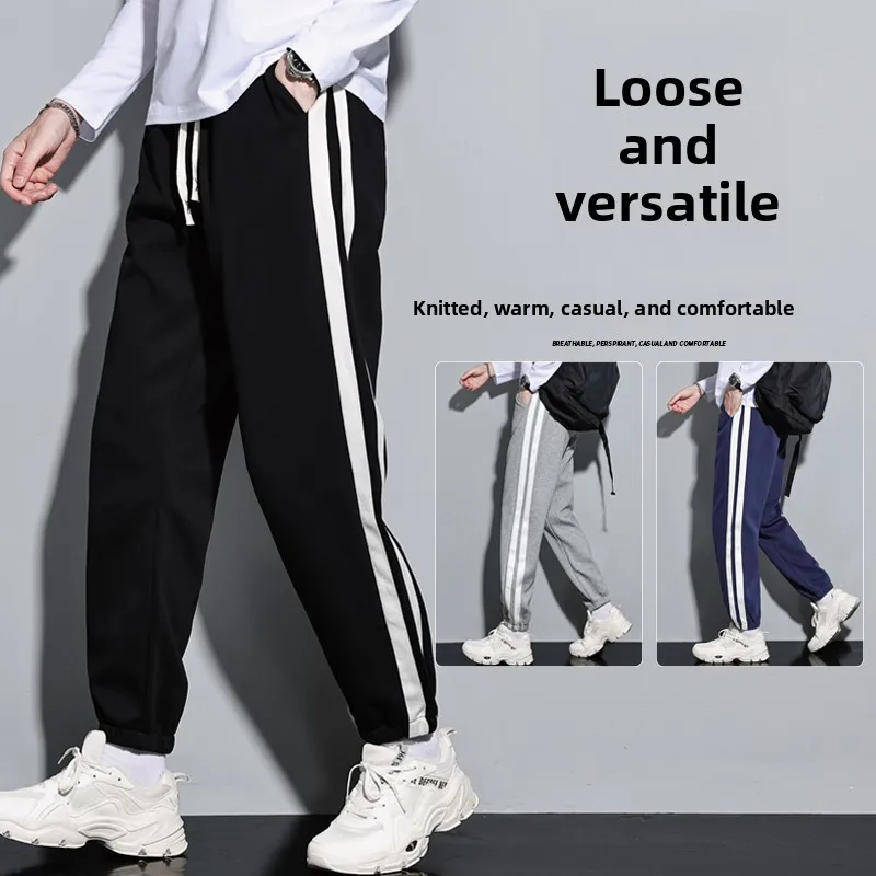 

Новые зимние мужские спортивные штаны для бега, прямые брюки, нейтральные дышащие свободные уличные быстросохнущие тканевые повседневные брюки в полоску