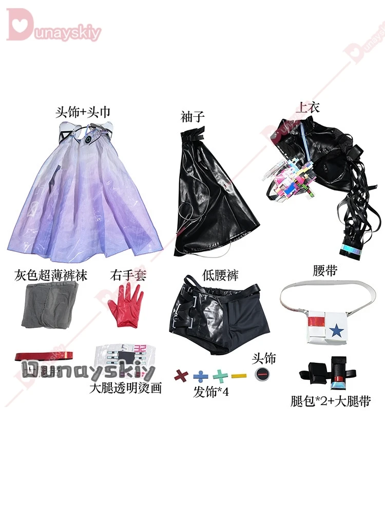 Camino a ninguna parte 000 disfraz de Cosplay máscara accesorios para la cabeza precioso vestido Sexy Halloween carnaval cos 000 traje de mujer XS-XXL