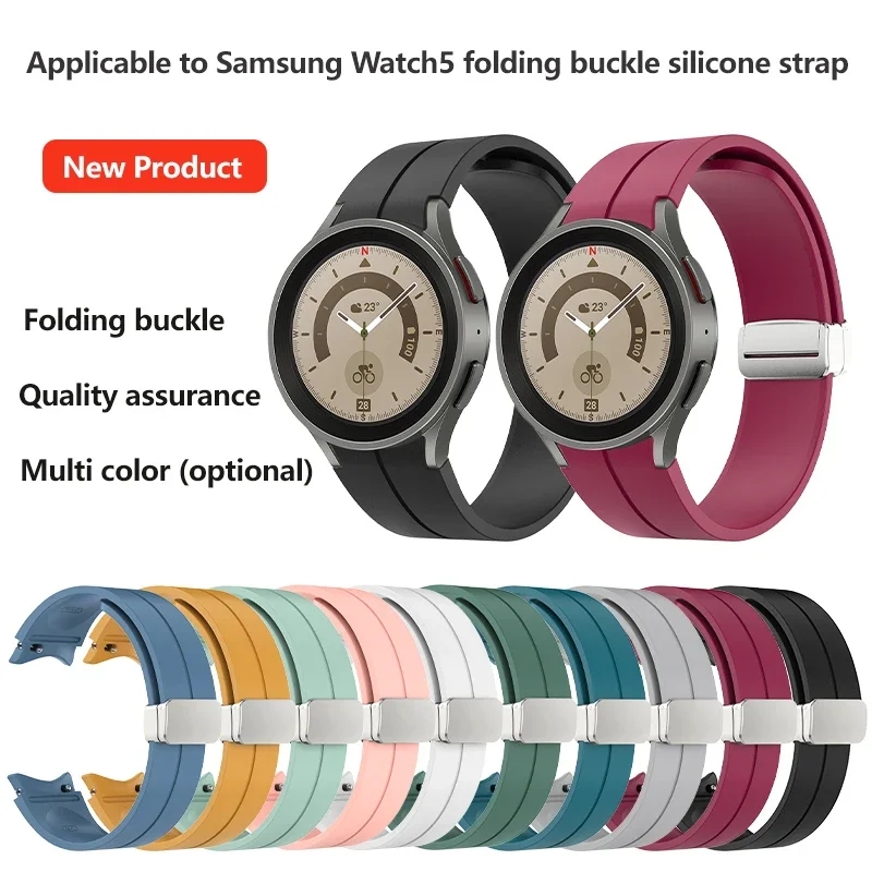 No Gaps Silicone Strap for Samsung Galaxy Watch Band 7 6 5 4 40mm 44mm 5Pro 45mm Magnetic Bracelet for Watch 6 Classic 43mm 47mm image 3