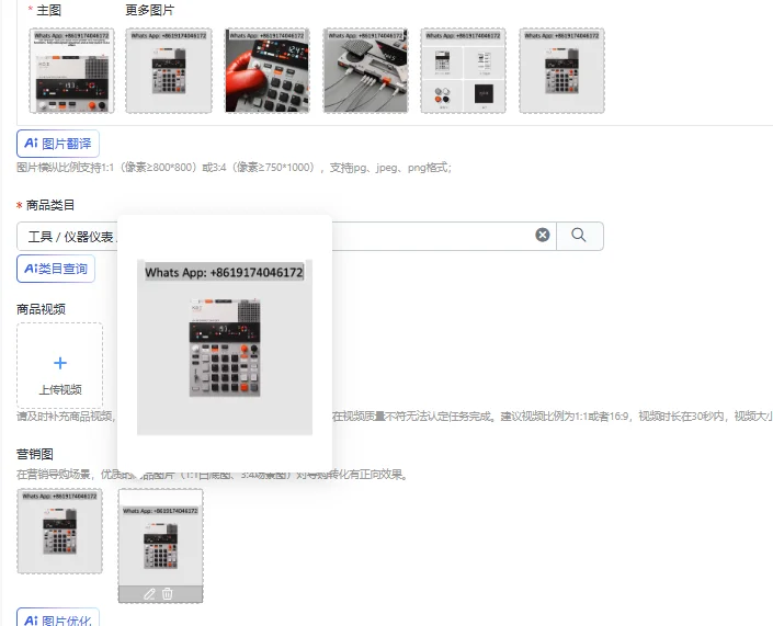 EP-133 K.O. II Collector's Edition synthesizer