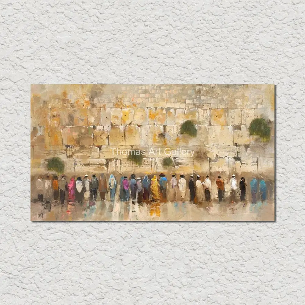 Modern Jewish Art Canvas Poster Abstract Kotel Judaica Artwork Printed Western Wall Picture for Bedroom Dining Room Decor Large