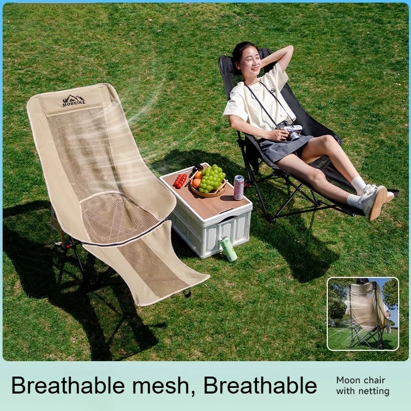 Thumbnail 2 - #15 Trending Outdoor Chaise Lounge Chairs Right Now