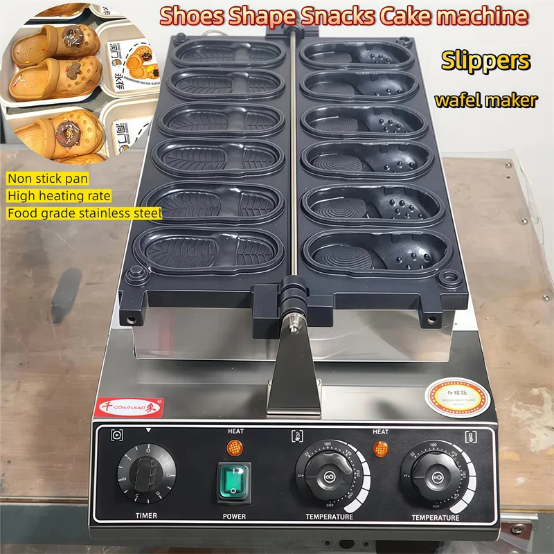 

Slippers Commercial Electric Waffle Maker Nonstick Shoes Shape Snacks Cake Biscuit Machine High Productivity Home Restaurant Use