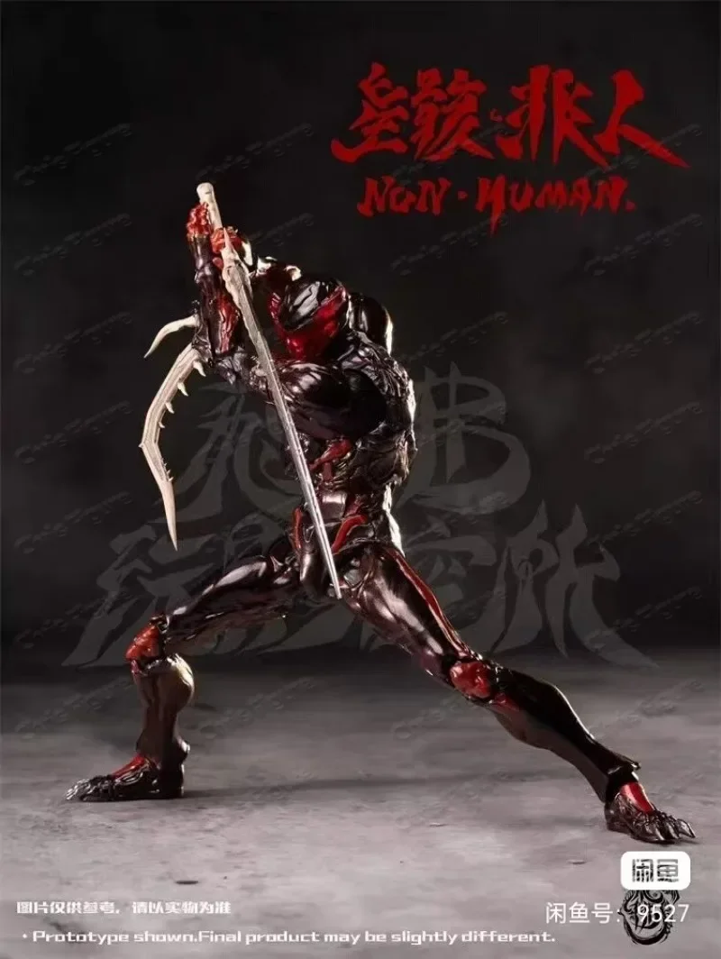 

In Stock Feifu Toys "Extremis" Universal Reconstructed Star Skeleton・Inhuman・The Bug Action Figure Collection Gift