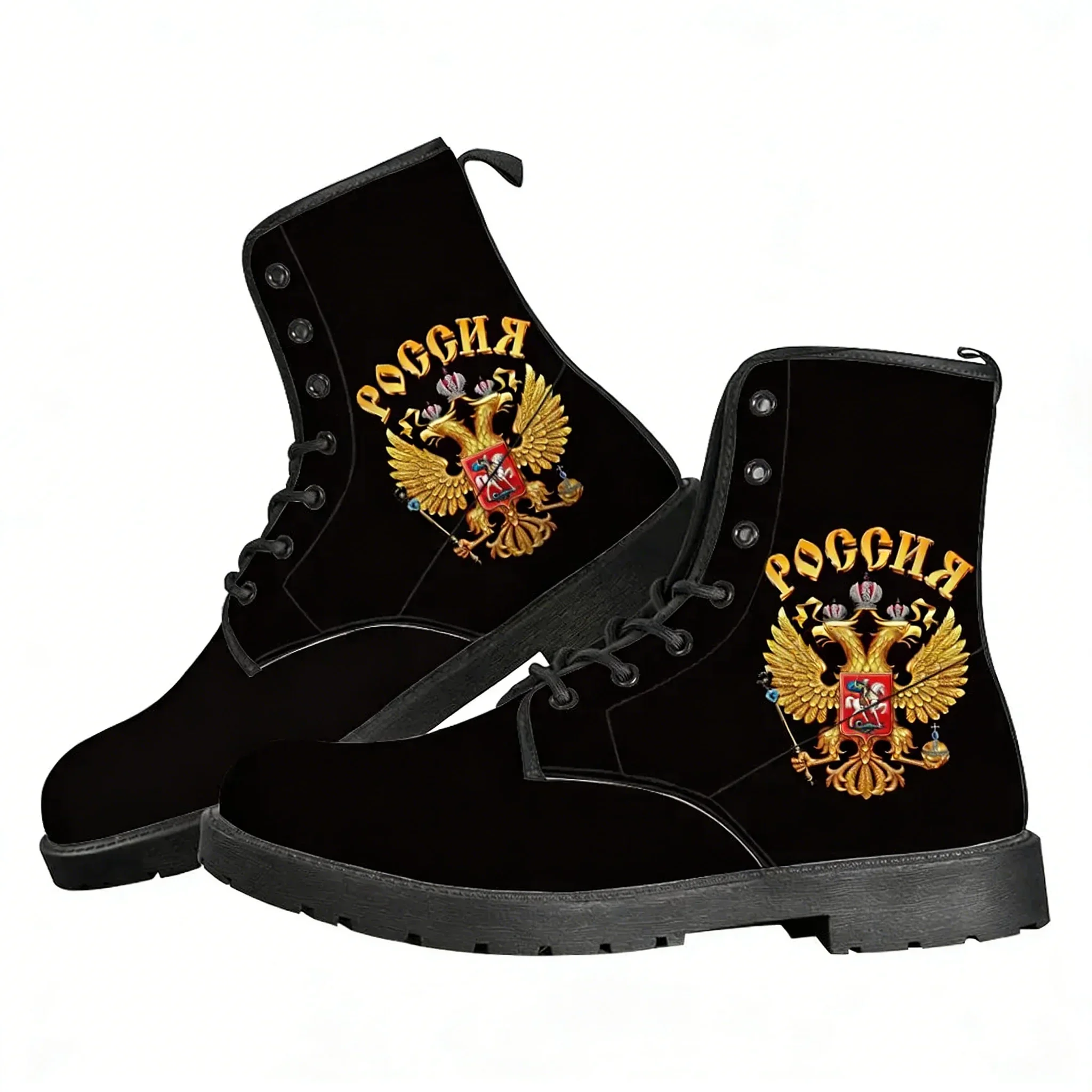 

Russia Coat Of Arms Badge Casual Boots Mens Womens Teenager Shoes Fashion 3D Boot Outdoor High Quality Customize Made Shoes