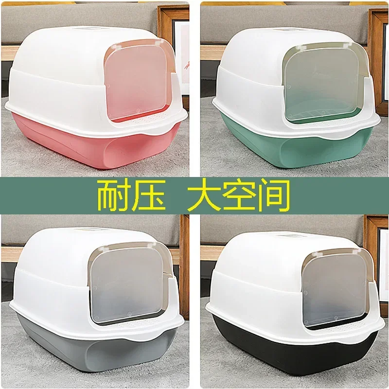 Oversized Cat Litter Box Fully Enclosed Oversized Odor-proof Easy-to-clean Pet Toilet Cat Pet Supplies