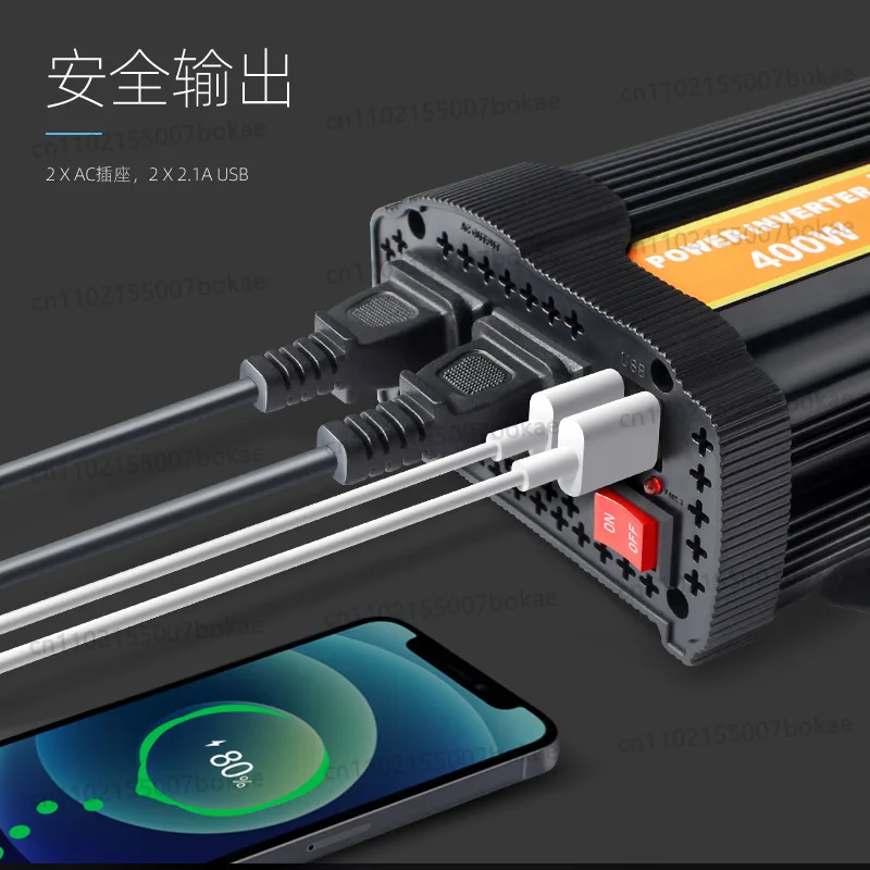 400w low-power car power inverter, 12v to 220v outdoor automotive & home power converter