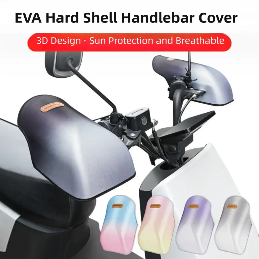 Gradient Color Summer Handlebar Muffs Breathable Sun Protection Sunshade Cover 3D Design Waterproof Hard Shell Motorcycle