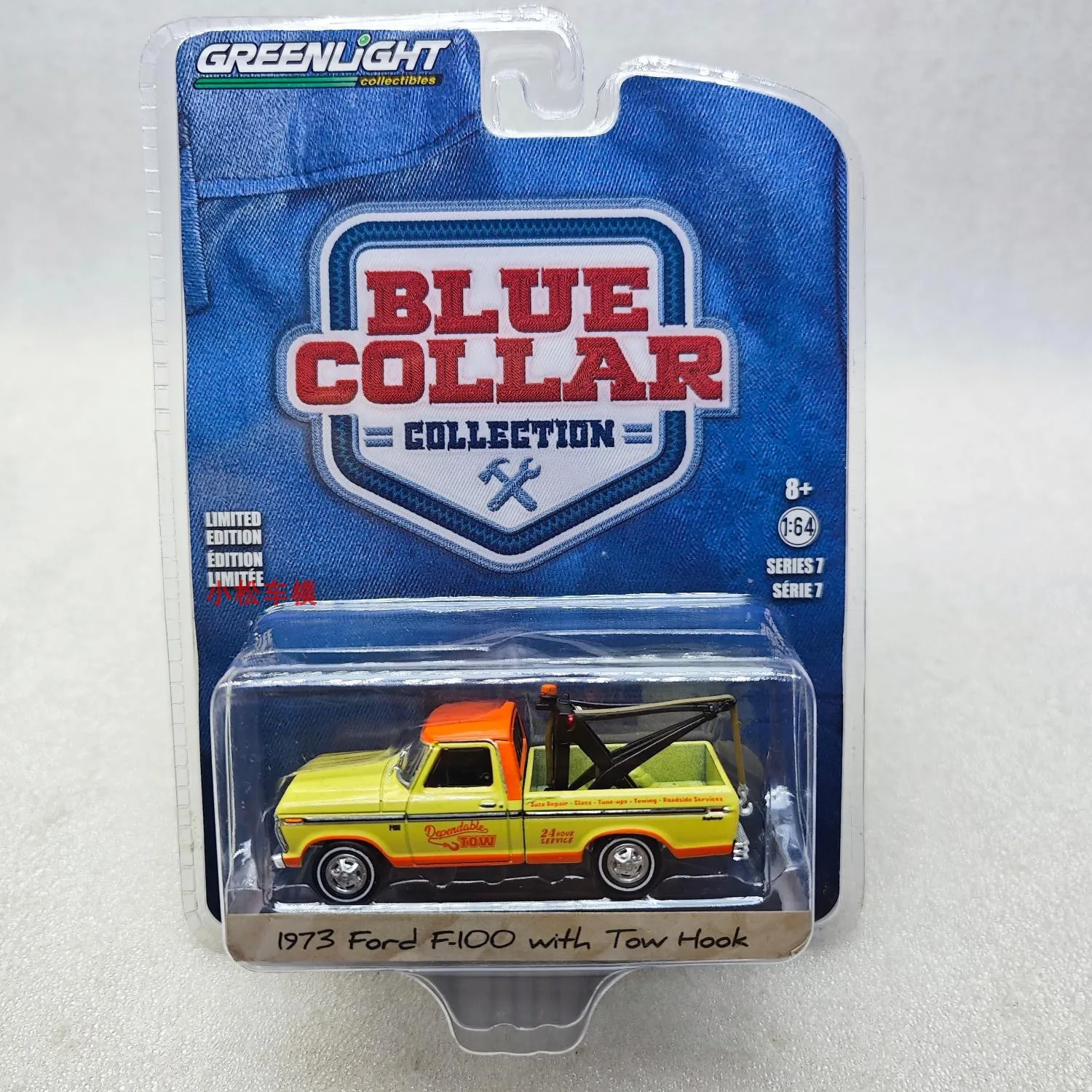 

GreenLight 1:64 1973, Ford F-100 с буксирным сплавом, литая под давлением модель автомобиля, мини-игрушка-автомобиль, детский подарок