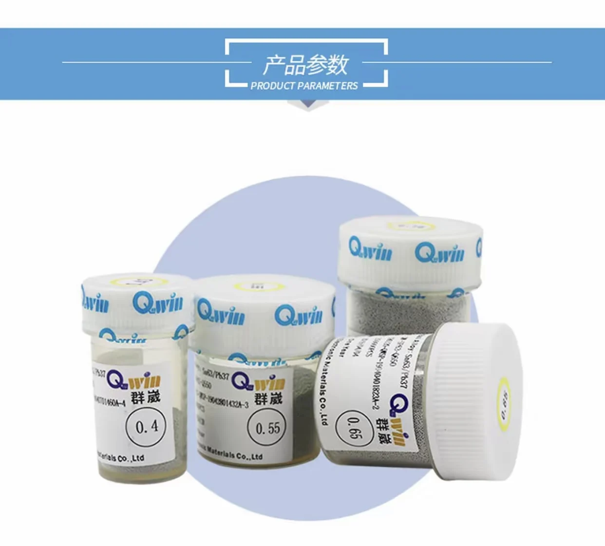 Original Qwin BGA Leaded Solder Balls reballing /BGA balls/0.15/0.20/0.25/0.30/0.35/0.40/0.45/0.50/0.55/0.60/0.64/0.76/0.89mm image 6