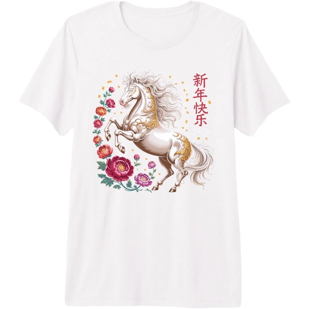 سعيد السنة القمرية القمرية الجديدة للحصان 2026 الرجال النساء المحملة التصميم الإبداعي للجنسين تي شيرت س الرقبة رائجة البيع القطن قصير الأكمام #6