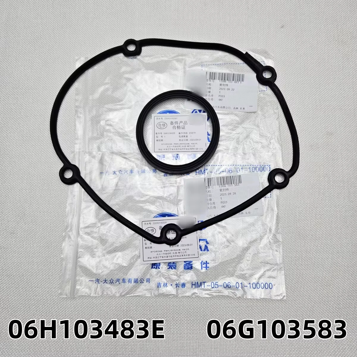 

1Set 06H103483C 06H103483D Upper Timing Chain Cover Gasket & Seal Kit For VW Eos Golf MK6 Passat B6 B7 Audi A3 A4 S4 A5 Q3 Q5