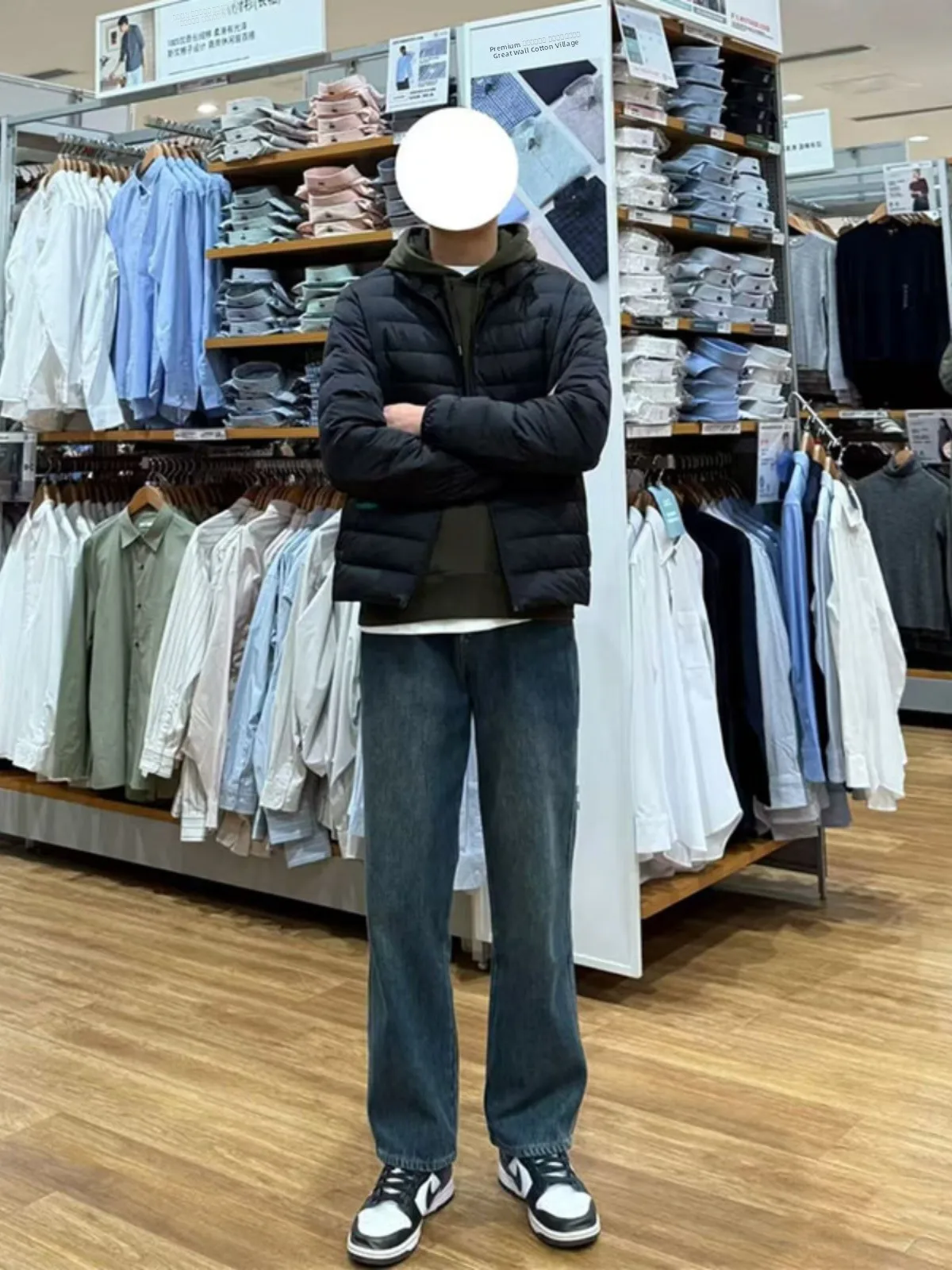 

Retro American Straight Leg Jeans Men's Autumn Winter Thickened Fleece Long Knife Workwear Pants High Waist Straight Cut