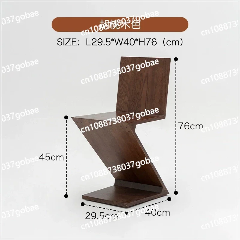 

Nordic solid wood Z-shaped chairs, restaurant backrests, modern and minimalist home decor, creative and irregular ornaments