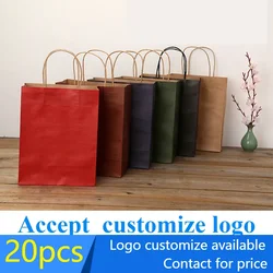 20 pcs Personalized Custom Color Kraft  Paper Bag with Handles Festival Wedding Gift Bag High Quality Shopping Bags Personali  l